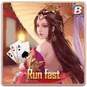 Filipino Poker Championships